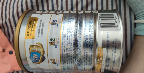 雅培铂优恩美力2段奶粉怎么样 雅培铂优恩美力2段试用测评 雅培铂优恩美力2段奶粉怎么样 雅培铂优恩美力2段试用测评