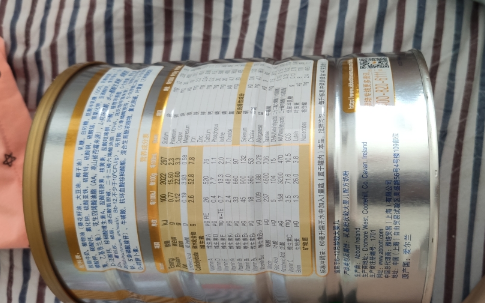 雅培铂优恩美力2段奶粉怎么样 雅培铂优恩美力2段试用测评 雅培铂优恩美力2段奶粉怎么样 雅培铂优恩美力2段试用测评