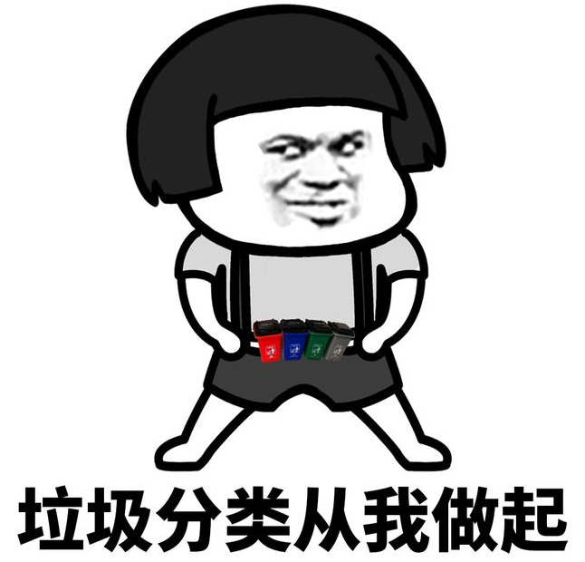 湿纸巾是属于什么垃圾 湿纸巾是干垃圾还是湿垃圾