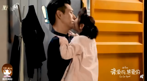 亲爱的热爱的韩商言佟年第几集有吻戏 亲爱的热爱的吻戏花絮