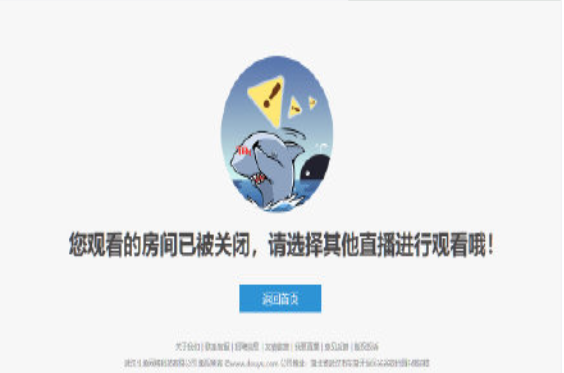 XDD直播间没了是怎么回事 XDD直播间是被封了吗 XDD直播间没了是怎么回事 XDD直播间是被封了吗