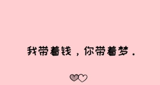 适合七夕表白的句子 七夕节表白的情话汇总