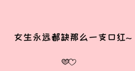 适合七夕表白的句子 七夕节表白的情话汇总