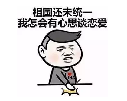 一个人的七夕说说 单身狗过七夕说说朋友圈 一个人的七夕说说 单身狗过七夕说说朋友圈