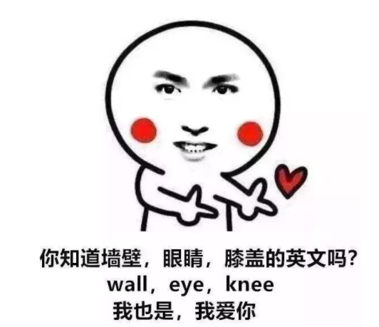 七夕套路撩妹聊天攻略 七夕情人节土味情话大全