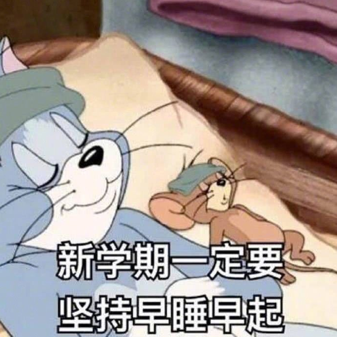 要开学了心情说说 马上要开学了的说说心情