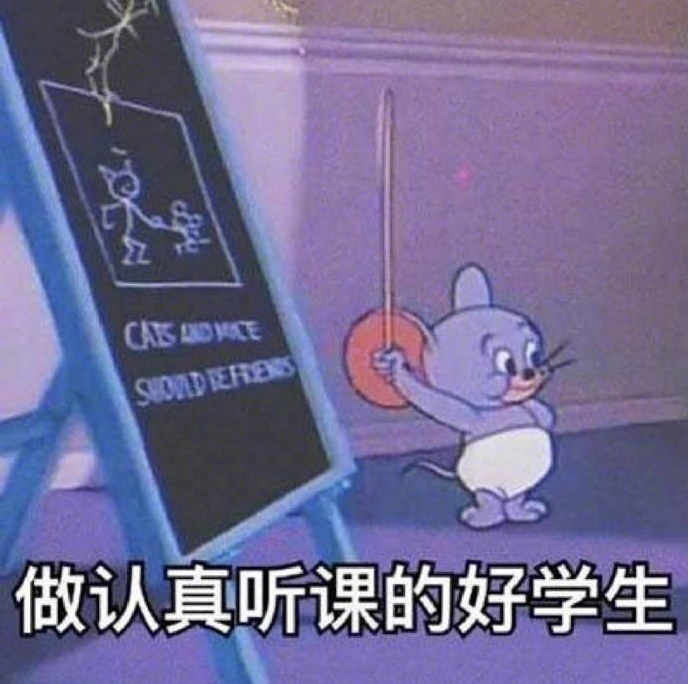 要开学了心情说说 马上要开学了的说说心情