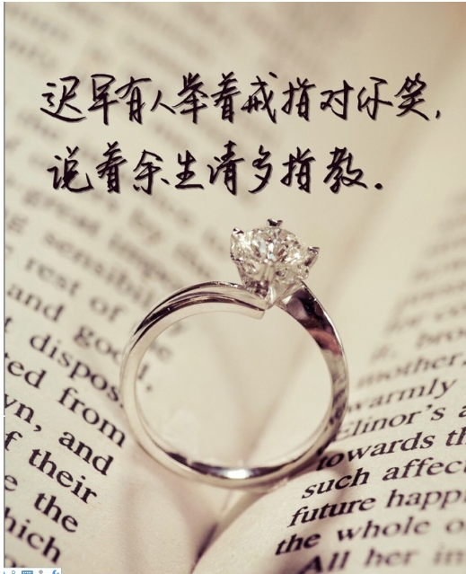 余生请多指教唯美情话 余生请多指教的说说情话句子