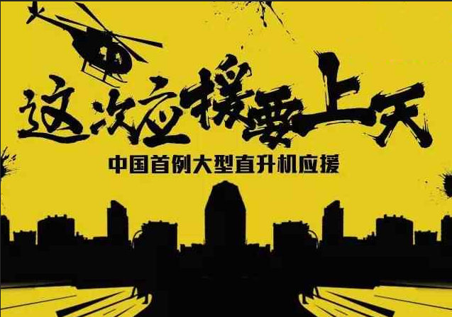 饭圈女孩是什么意思 饭圈女孩到底是什么样的存在