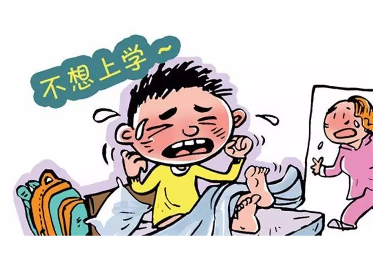 开学了的搞笑说说 朋友圈开学搞笑说说大全