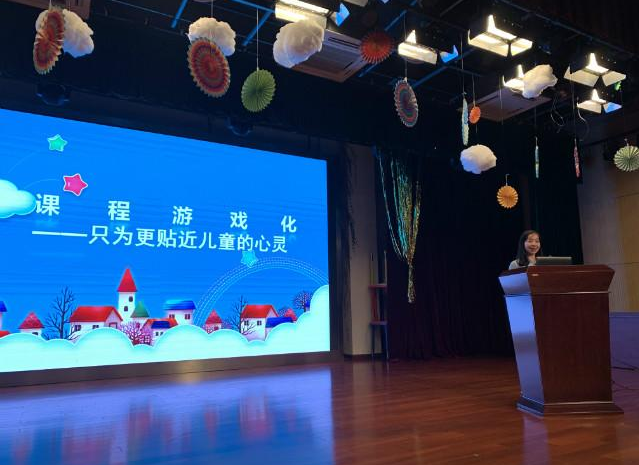2019幼儿园新生家长会活动报道 幼儿园新生家长会活动新闻稿三篇