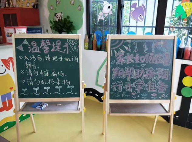 2019幼儿园新生家长会活动报道 幼儿园新生家长会活动新闻稿三篇