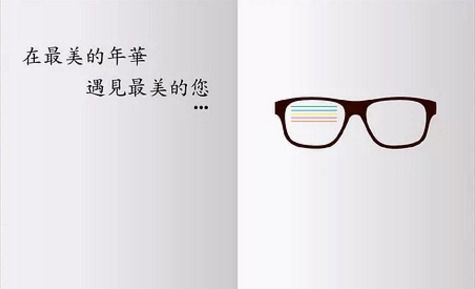 2019致敬老师的祝福语 最新温馨教师节祝福语