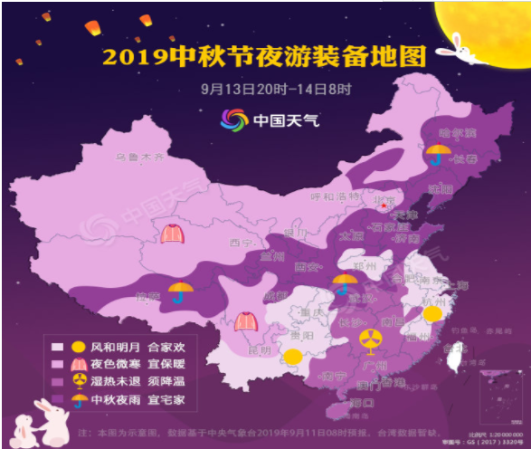 全国中秋赏月地图出炉 最佳赏月景区攻略盘点