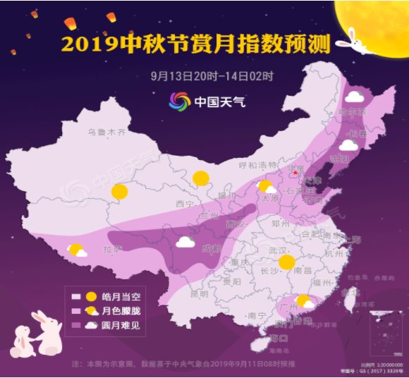 全国中秋赏月地图出炉 最佳赏月景区攻略盘点