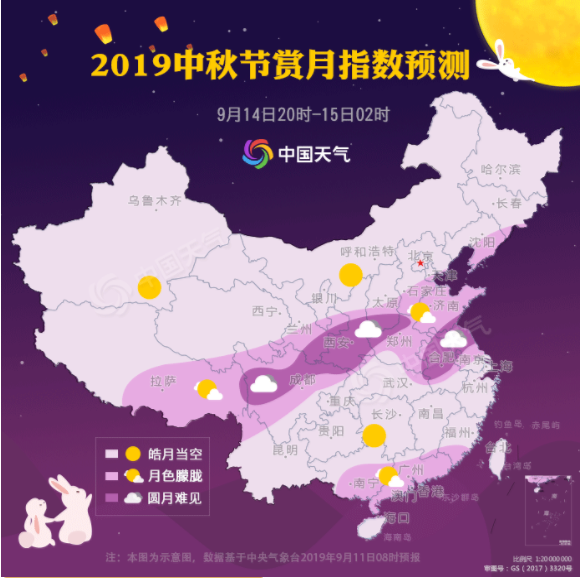 全国中秋赏月地图出炉 最佳赏月景区攻略盘点