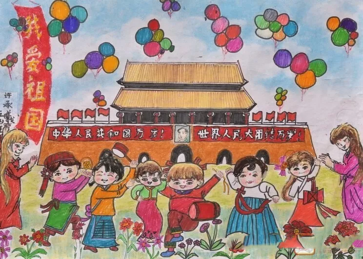 国庆节幼儿园活动策划方案 2019关于国庆节幼儿园的主题活动