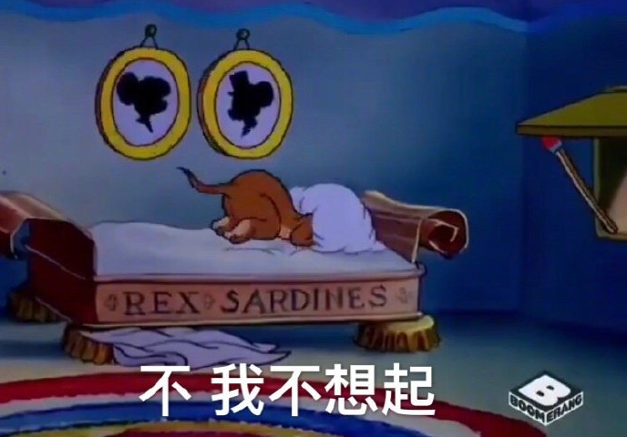 假期结束上班第一天的心情说说 上班第一天的朋友圈句子 假期结束上班第一天的心情说说 上班第一天的朋友圈句子