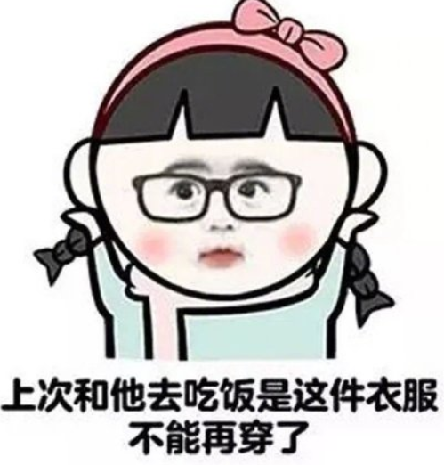 为什么一到换季就感觉没衣服穿 女生换季为什么会觉得没衣服穿 为什么一到换季就感觉没衣服穿 女生换季为什么会觉得没衣服穿