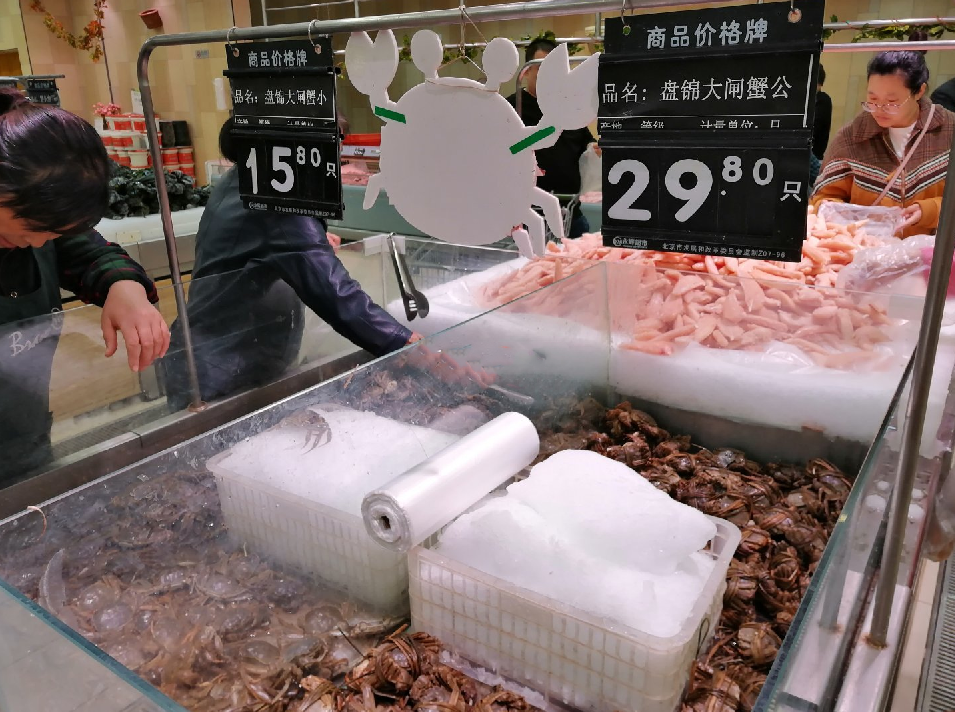 现在的螃蟹多少钱一斤 螃蟹价格跳水是怎么回事