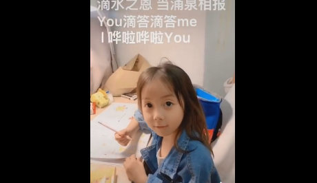 当谚语用中式英语翻译后 有哪些搞笑的中式英语翻译