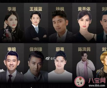 怎样看待明星和网红合作 明星和主播有什么区别