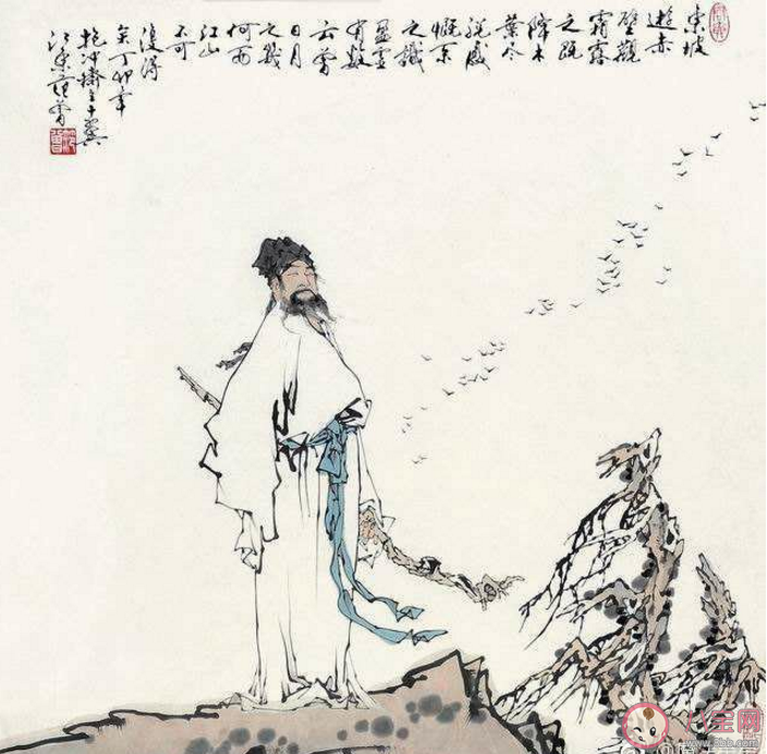 苏轼吃beef是什么梗 苏轼吃beef什么意思 苏轼吃beef是什么梗 苏轼吃beef什么意思