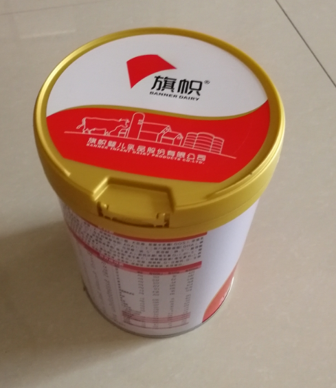 君乐宝旗帜奶粉配方怎么样 君乐宝旗帜奶粉冲泡溶解快吗 君乐宝旗帜奶粉配方怎么样 君乐宝旗帜奶粉冲泡溶解快吗
