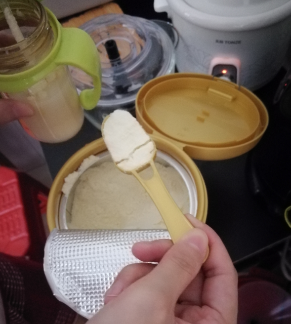 君乐宝旗帜奶粉配方怎么样 君乐宝旗帜奶粉冲泡溶解快吗 君乐宝旗帜奶粉配方怎么样 君乐宝旗帜奶粉冲泡溶解快吗