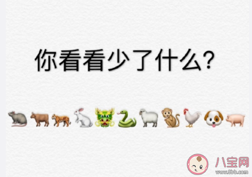 如何不带脏字回怼别人 不带脏字的怼人神句大全