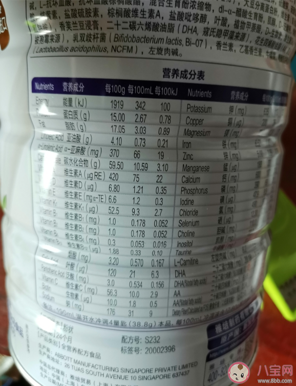 雅培小安素港版奶粉甜不甜 孩子会喜欢雅培小安素港版奶粉吗