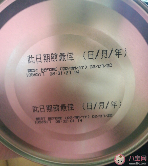 雅培小安素港版奶粉好不好 雅培小安素港版奶粉好喝吗 雅培小安素港版奶粉好不好 雅培小安素港版奶粉好喝吗
