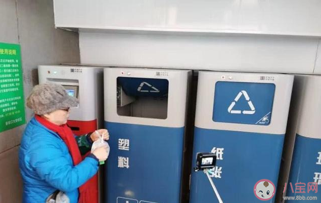 北京垃圾分类新规什么时候实施 北京垃圾分类新规标准