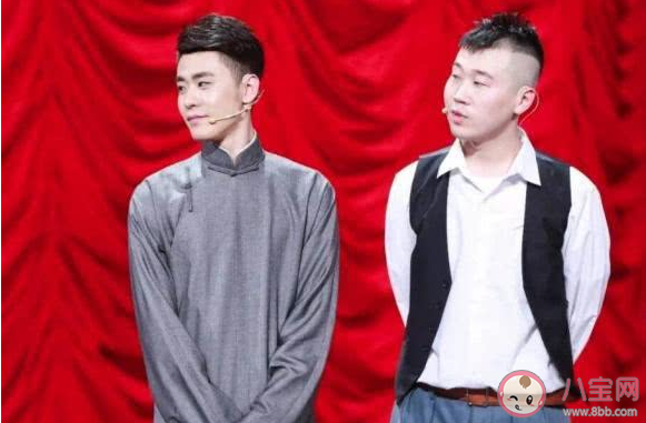 封平西王是什么意思 封平西王梗的出处是什么