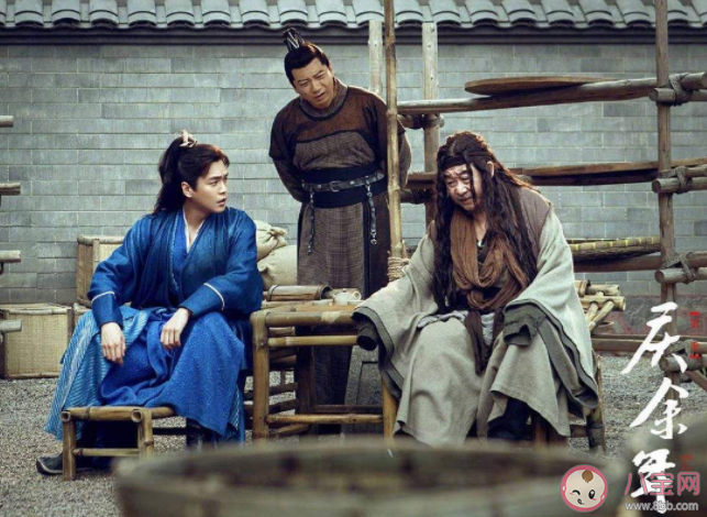 庆余年各人物结局是什么 庆余年范闲娶了几个老婆