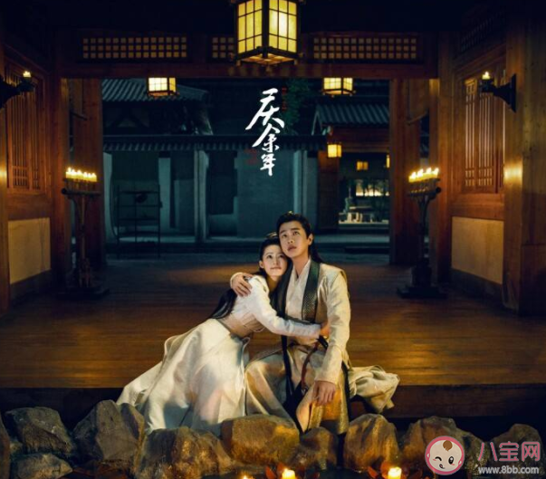 庆余年各人物结局是什么 庆余年范闲娶了几个老婆