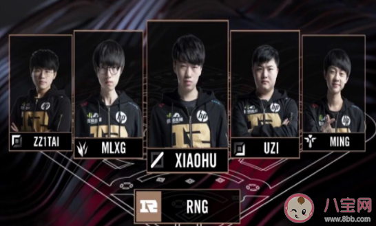 爱国三件套是什么意思 爱国三件套梗的出处是什么 爱国三件套是什么意思 爱国三件套梗的出处是什么