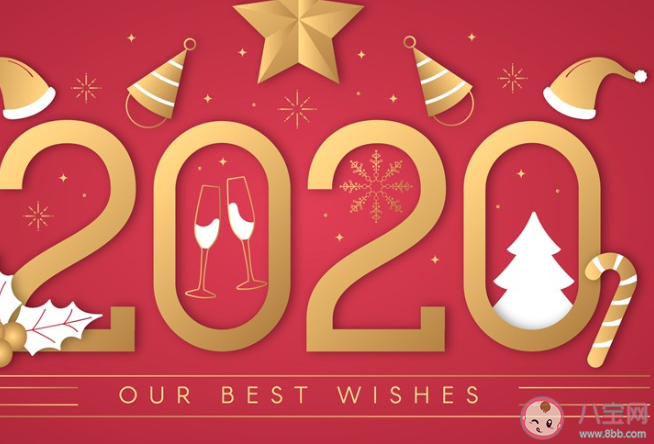 2019年最后一天发什么说说 2019年最后一天心情句子