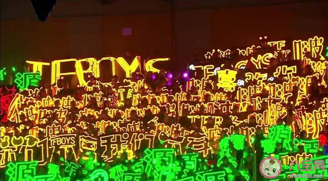 饭圈代餐是什么梗 饭圈代餐是什么意思