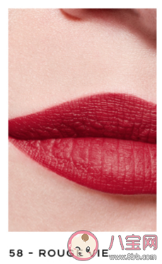 香奈儿58新年限定口红是什么颜色 香奈儿58口红试色