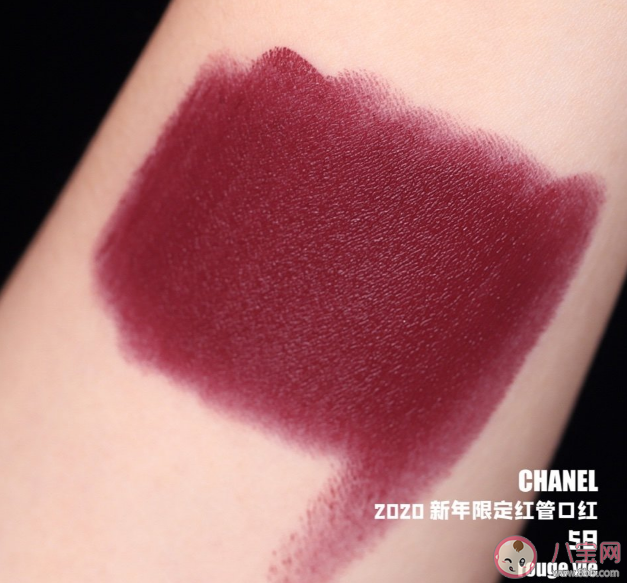 香奈儿58新年限定口红是什么颜色 香奈儿58口红试色