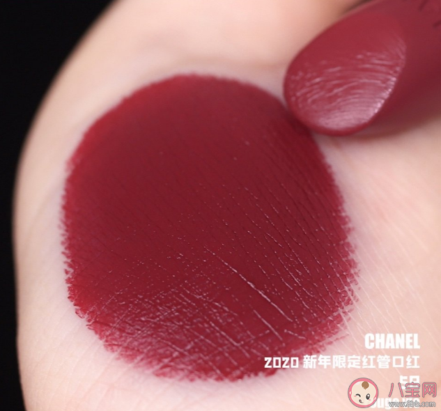 香奈儿58新年限定口红是什么颜色 香奈儿58口红试色