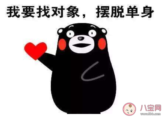 计划通是什么意思 计划通梗的出处是什么