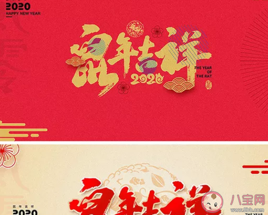 2019最后一天的朋友圈怎么发 迎接2019最后一天唯美微信文案说说