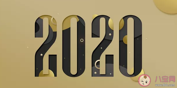 情侣一起跨年的朋友圈说说 情侣跨年的表白情话句子大全