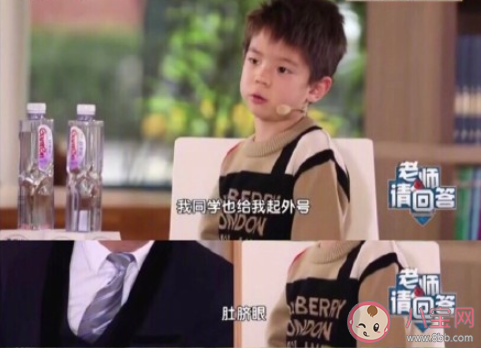 嗯哼太有梗了是什么意思 嗯哼到底说了什么 嗯哼太有梗了是什么意思 嗯哼到底说了什么