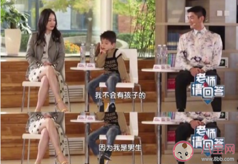 嗯哼太有梗了是什么意思 嗯哼到底说了什么 嗯哼太有梗了是什么意思 嗯哼到底说了什么