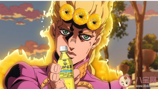 阿帕茶是什么意思含义 阿帕茶梗的出处是什么 阿帕茶是什么意思含义 阿帕茶梗的出处是什么