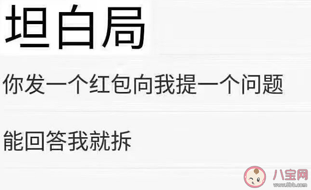 跨年经典暖心朋友圈文案说说2020 适合跨年发的超火个性说说