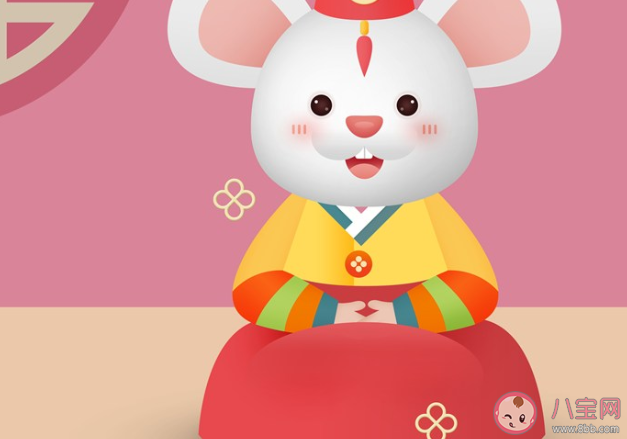 2020今日元旦节发的温暖感言句子 元旦节创意问候语说说大全